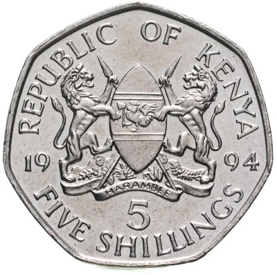 купить Кения 5 шиллингов (shilling) 1994