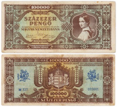 купить Венгрия 100000 пенге 1945