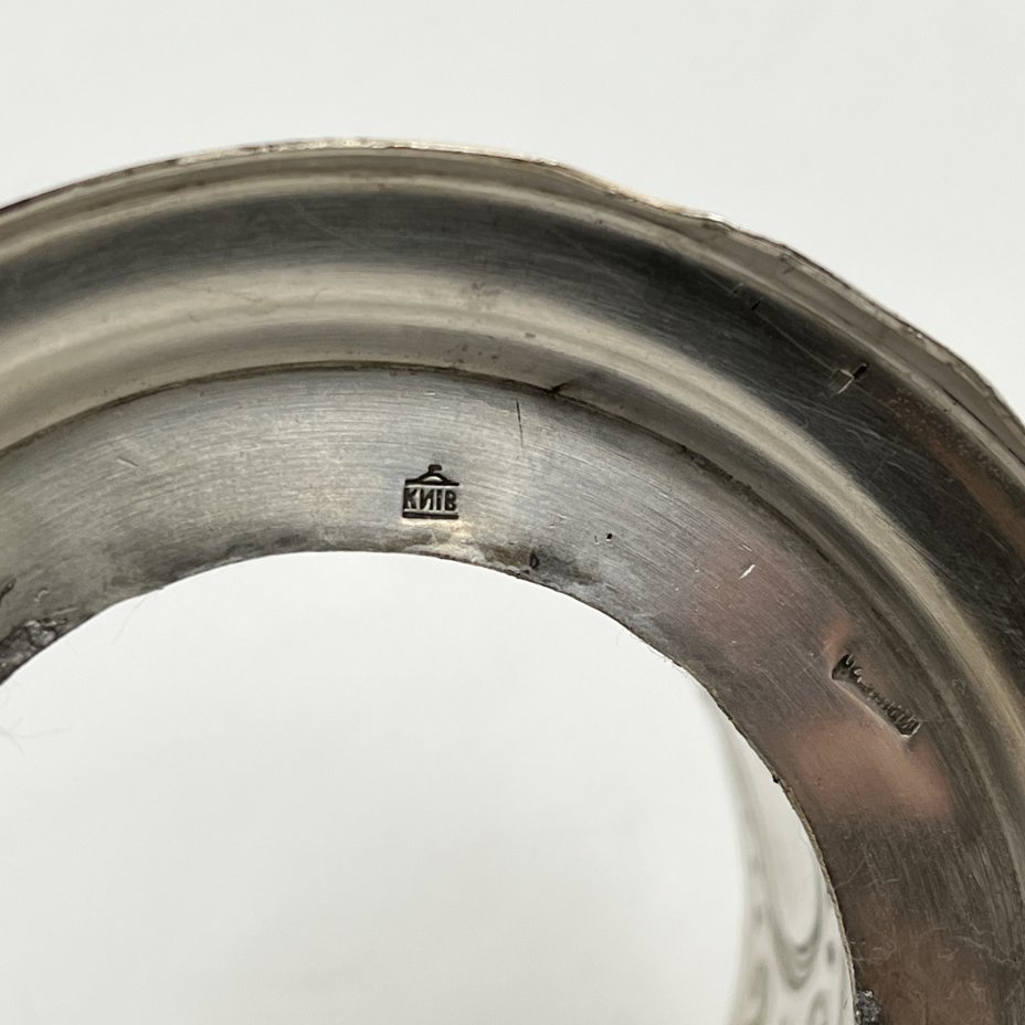 купить Подстаканник, мНЦ (медь-никель-цинк), Киевский завод столовых приборов и посуды им. Дзержинского (ЗiД, ЗиД), СССР, 1950-1962 гг.