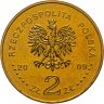 Купить Польша 2 злотых 2009 "Оборона Вестерплатте в сентябре 1939"