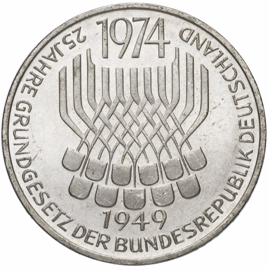 купить Германия 5 марок 1974 "25 лет со дня принятия конституции ФРГ"
