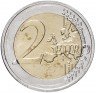 Купить Люксембург 2 евро 2012 "Свадьба наследного принца Гийома и графини Стефании де Ланнуа"
