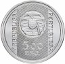 Купить Португалия 500 эскудо (escudos) 1996  "150 лет банку Португалии"