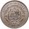 Купить Либерия 1 доллар (dollar) 1997 "Вторая мировая война - Операция Chastise (рейд на дамбы)"