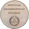 Купить Германия ГДР жетон "Эрнст Тельман — сын своего класса"
