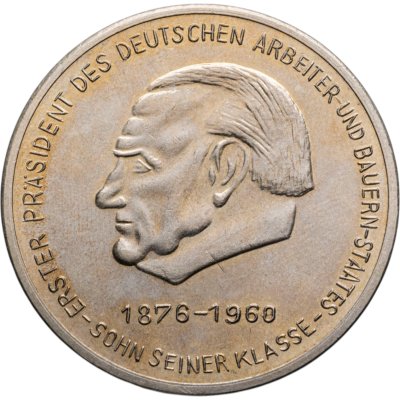 купить Германия ГДР жетон "Эрнст Тельман — сын своего класса"