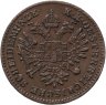 Купить Австрия 1/4 крейцера (kreuzer) 1851, знак монетного двора "A" - Вена