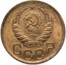 Купить 3 копейки 1940