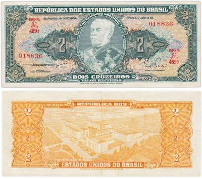 купить Бразилия 2 крузейро 1956 года (Pick 157Aa)