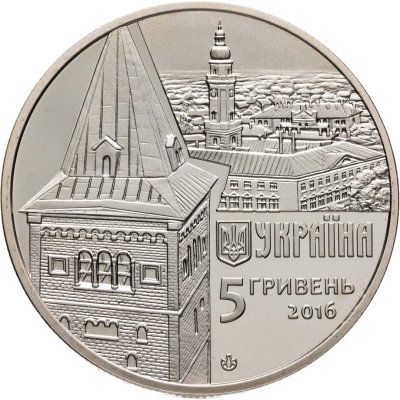 купить Украина 5 гривен 2016 Древние города Украины - Древний Дрогобыч