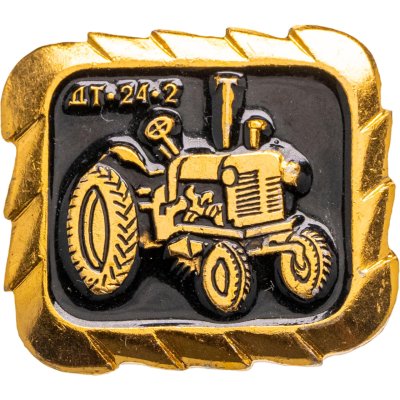 купить Знак "Трактор ДТ-24-2" СССР