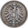 Купить Германия 1 марка 1876 знак монетного двора: "C"