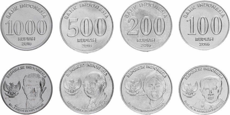 купить Индонезия набор монет 2016 (4 штуки)