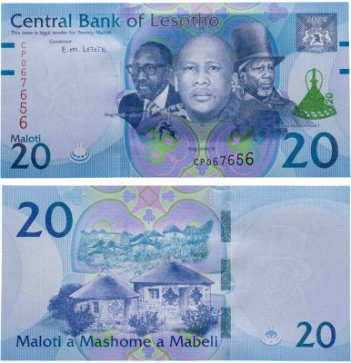 купить Лесото - 20 малоти 2024 (2026) "Короли Лесото. Хижины басуто" Pick 27b