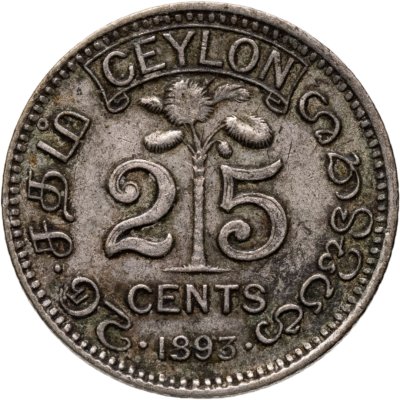 купить Цейлон 25 центов (cents) 1893