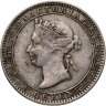 Купить Цейлон 25 центов (cents) 1893