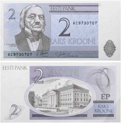 купить Эстония 2 кроны 1992