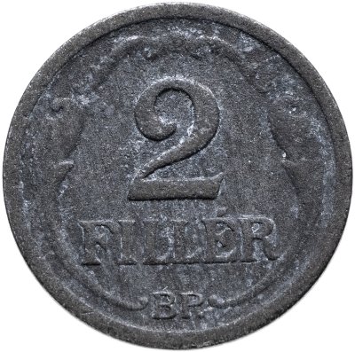 купить Венгрия 2 филлера (filler) 1943
