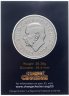 Купить Великобритания 5 фунтов  (pounds) 2023 "75 лет со дня рождения Его Величества Короля Карла III"