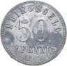 Купить Германия, Фуртванген 50 пфеннигов 1918
