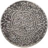 Купить Марокко ¼ риала 1903 (1321)