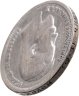 Купить 50 копеек 1901 ФЗ