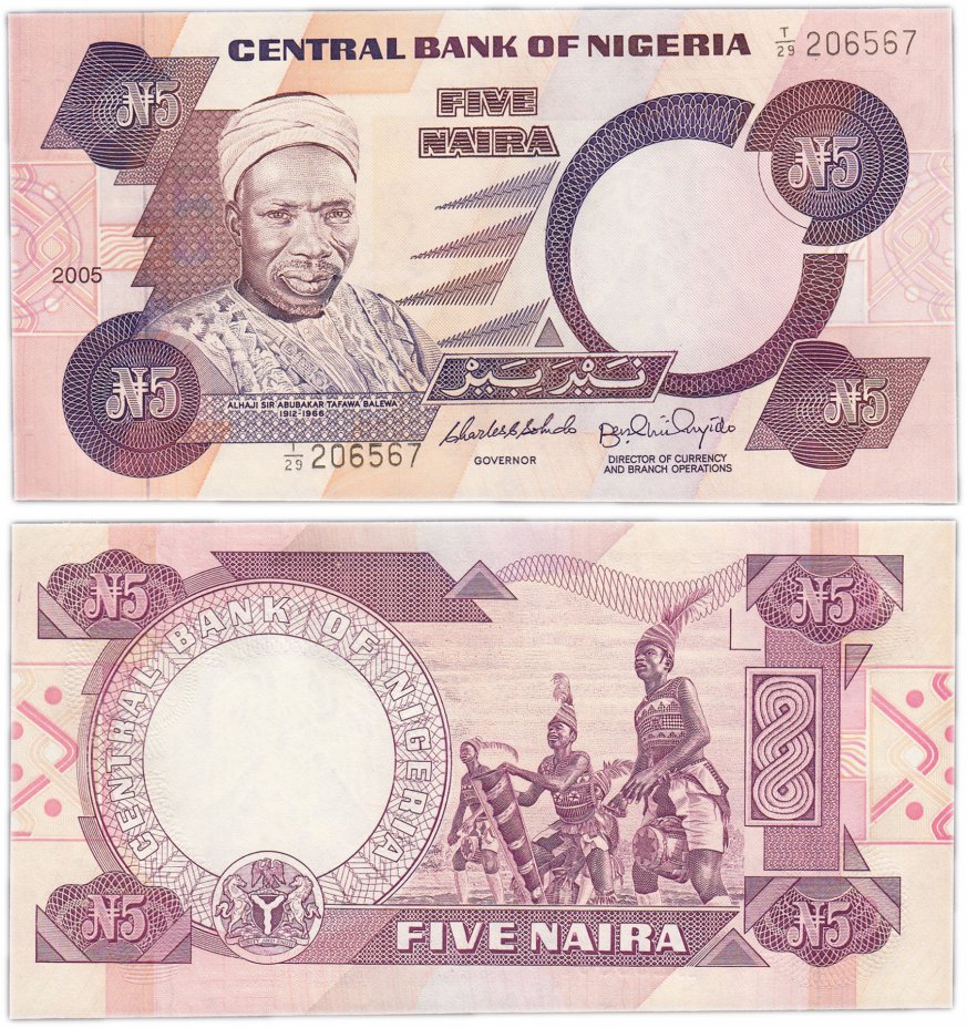 купить Нигерия 5 наира 1984 (2005) (Pick 24i)