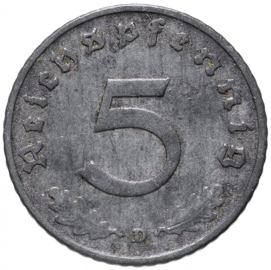 3 к 1940 года. Монета 5 рейхспфенниг 1940. Германия 5 пфенниг 1941. Германия 5 пфенниг 1944. Германия 5 пфенниг 1940.