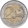 Купить Франция 2 euro (евро) 2013 "150 лет со дня рождения Пьера де Кубертена"