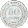Купить Стрейтс Сетлментс 50 центов (cents) 1920
