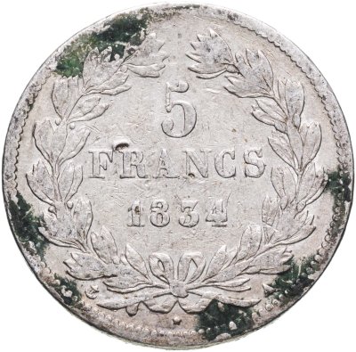 Купить Франция 5 франков 1834