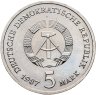 Купить Германия (ГДР) 5 марок 1987 "750 лет Берлину – Красная Ратуша"