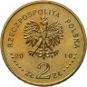 Купить Польша 2 злотых 2010 "История польской кавалерии: Шеволежер кавалерии Наполеона I"