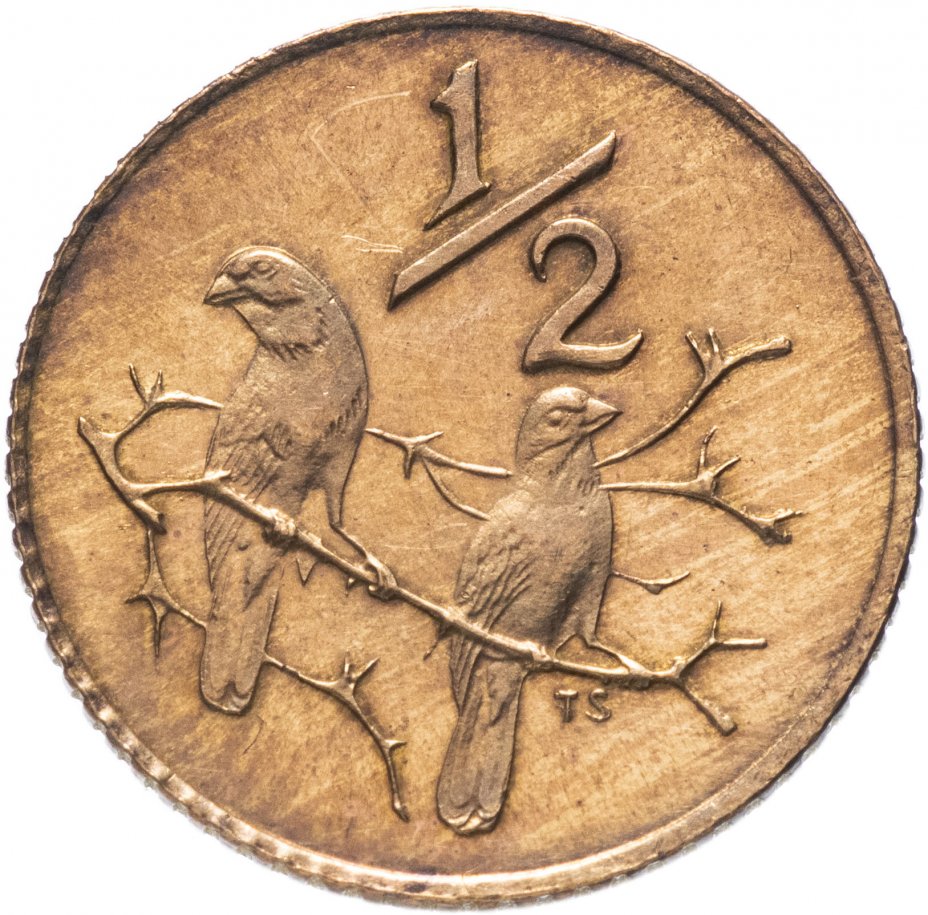 купить ЮАР 1/2 цента (cent) 1978
