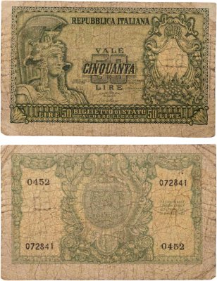 купить Италия 50 лир 1951