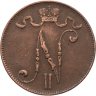 Купить 5 пенни (pennia) 1913 Российская Финляндия