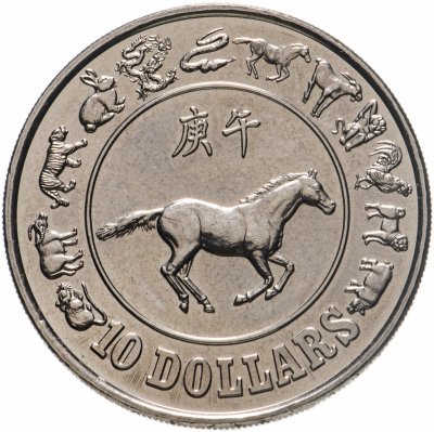 купить Сингапур 10 долларов (dollars) 1990 Год лошади