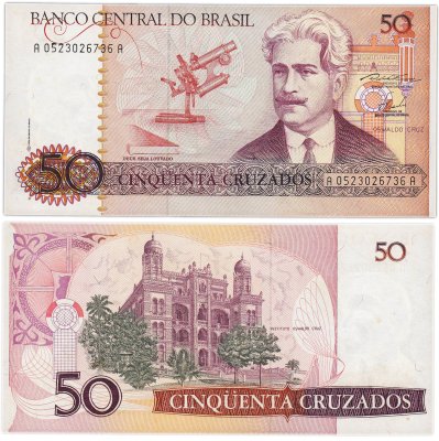 купить Бразилия 50 крузадо 1986 (Pick 210a)