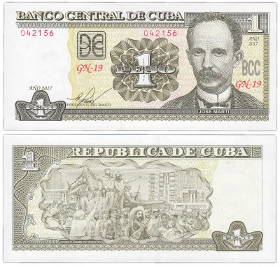 купить Куба 1 песо 2004 (2017) (Pick 128)