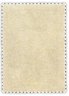 Купить 2 рубля 1955 "Авиапочта. Стандартный выпуск"