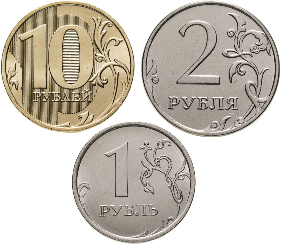 Новинки монет россии 2024. Монеты 1.2.5.10 для детей. Монеты 1.2.5.10 рублей сторон. Российские монеты для детей. Монеты для распечатывания.