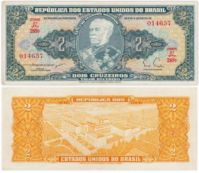 купить Бразилия 2 крузейро 1956 года (Pick 157Aa)