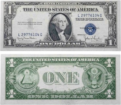 купить США 1 доллар 1935 D