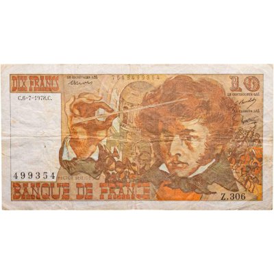 купить Франция 10 франков 1978 год