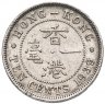 Купить Гонконг 10 центов (cents) 1939
