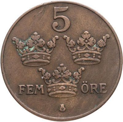 купить Швеция 5 эре (ore) 1936