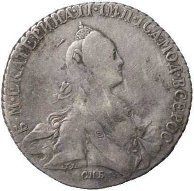 купить 1 рубль 1769 СПБ - .T.I. - С А [Биткин #206]