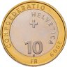 Купить Швейцария 10 франков (francs) 2009 "Швейцарский национальный парк - олень"