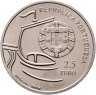 Купить Португалия 2,5 евро 2011 "100 лет Лиссабонскому университету - Парусник"