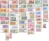 Купить Набор разных банкнот Мира 50 штук без повторов UNC